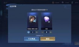 李逍遥爆料语音视频,揭秘语音视频背后的惊人真相