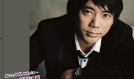 阿信团员爆料视频在线观看,揭秘乐队幕后故事